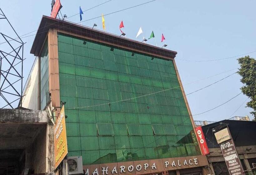 فندق O Maharoopa Palace