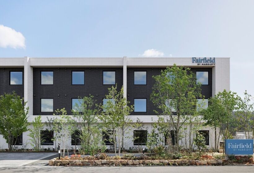فندق Fairfield By Marriott Okayama Tsuyama
