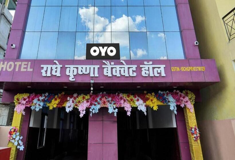 בית מלון כפרי Maa Sheetla