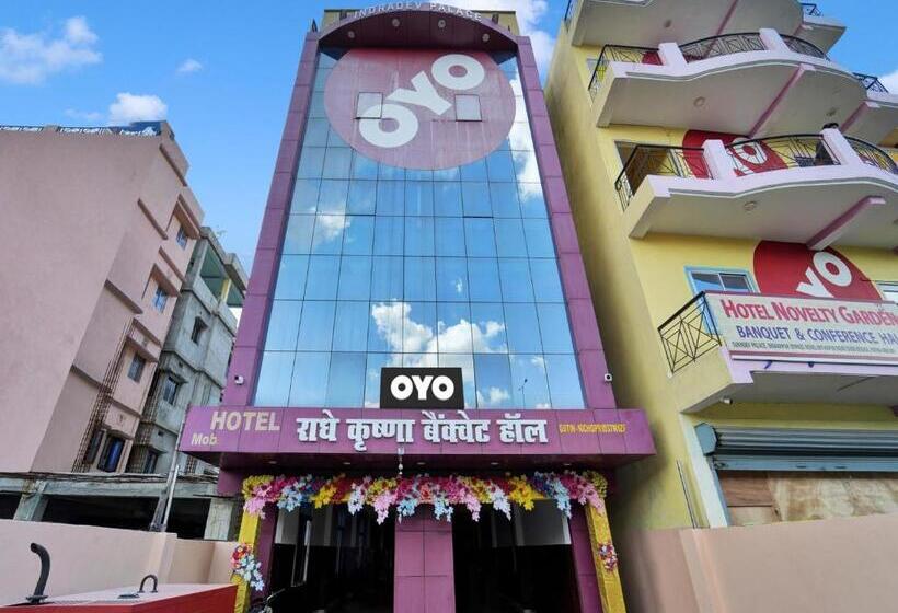 בית מלון כפרי Maa Sheetla