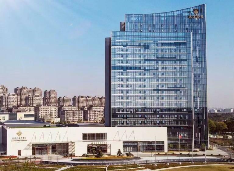 Jingling Grand Hotel Gaochun