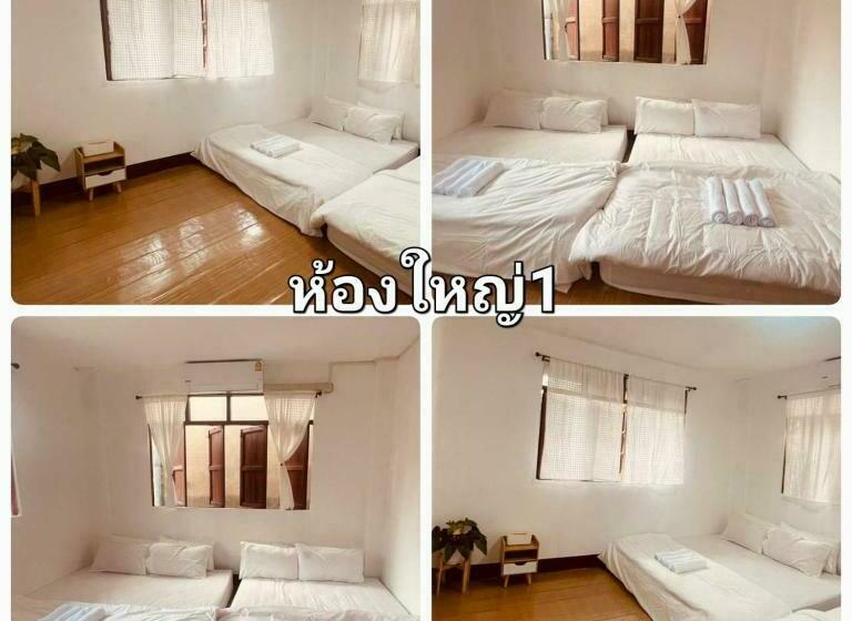 פנסיון สุขสำรวยโฮมสเตย์