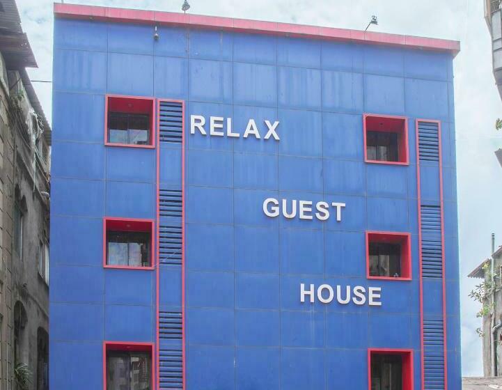 Пансион Relax Guest House