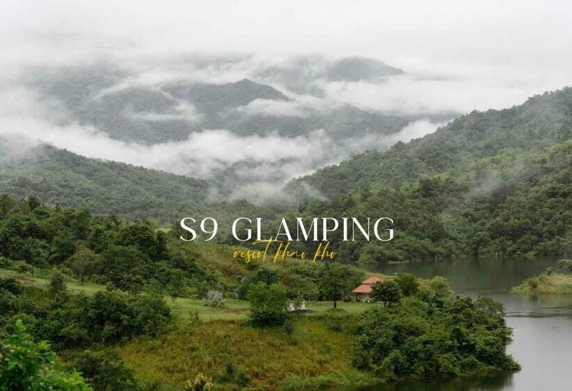 S9 Glamping Resort Khao Kho