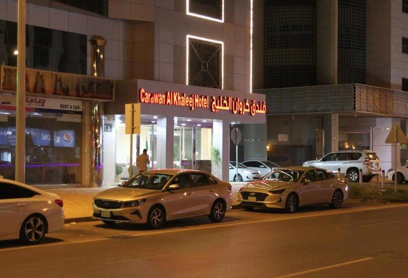 Carawan Al Khaleej Hotel Olaya