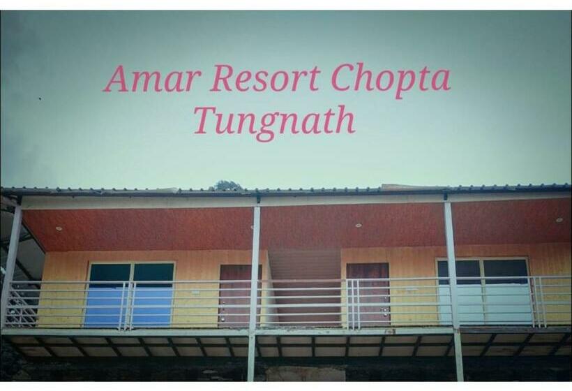 Amar Resort