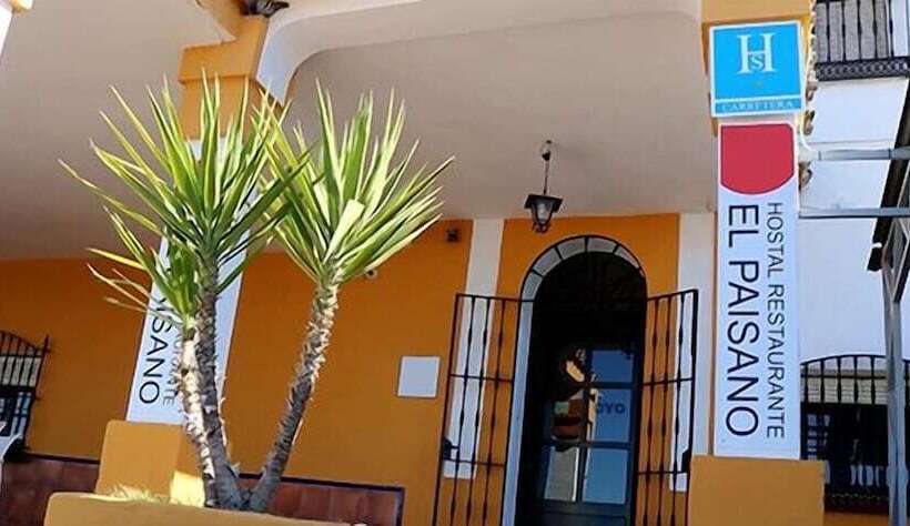 هتل Hostal Restaurante El Paisano