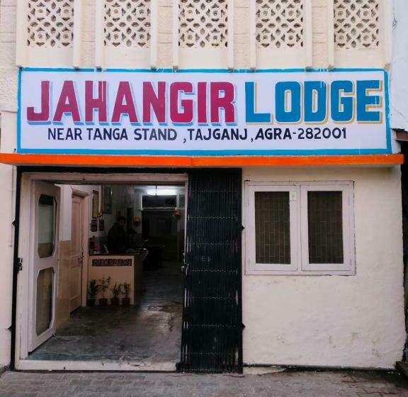 בית מלון כפרי Jahangir Lodge