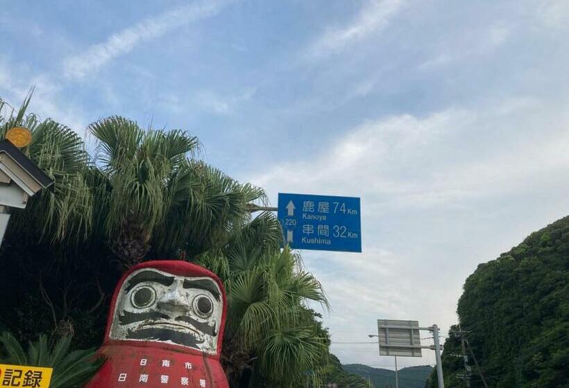 פנסיון Guesthouse Nichinan  Vacation Stay 46738v