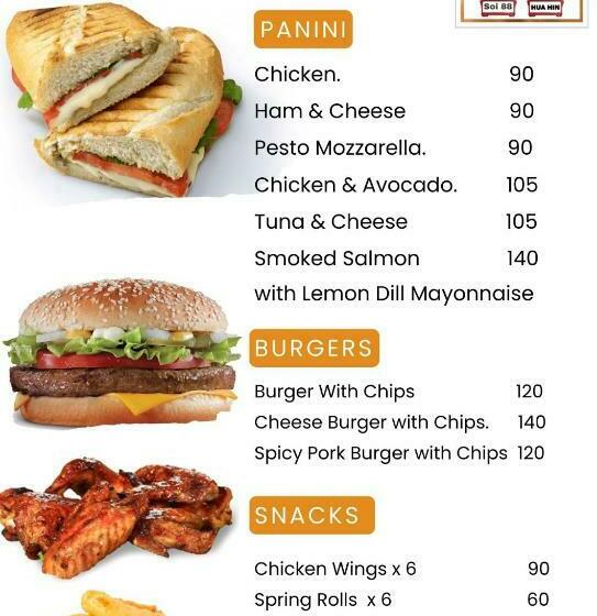 Пансион Rose Garden Guest House Soi 88 Hua Hin