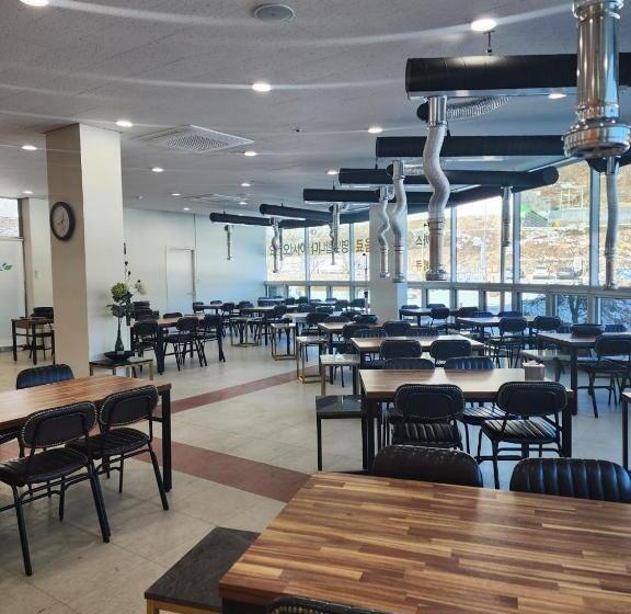 אתר נופש Birch Stay & Life With Dog