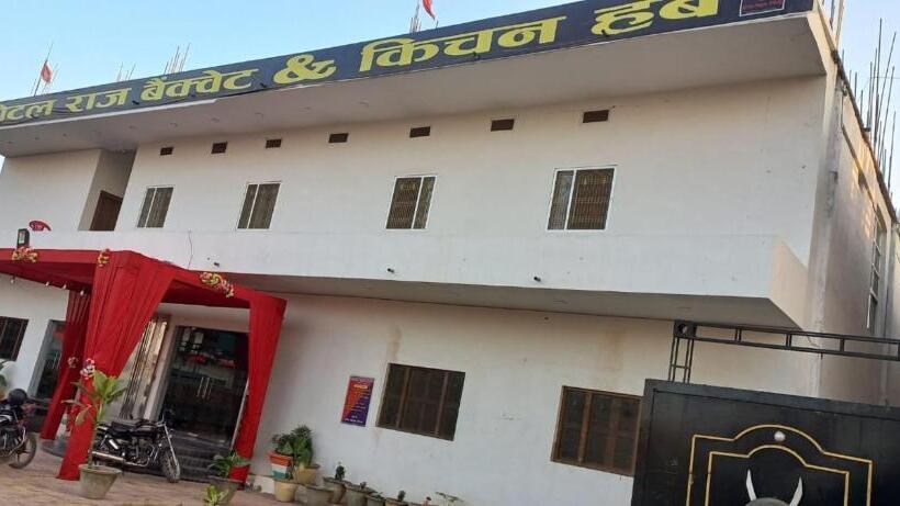 Staymaker Hotel Raj Banquet