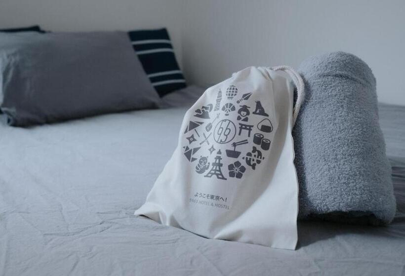 5963 Hotel Higashi Ikebukuro