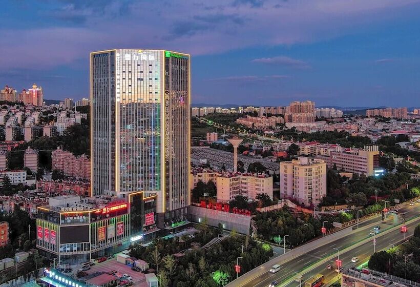 Отель Holiday Inn Express Kunming Panlong, An Ihg