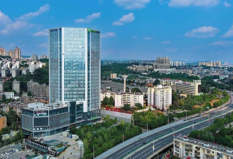 Отель Holiday Inn Express Kunming Panlong, An Ihg