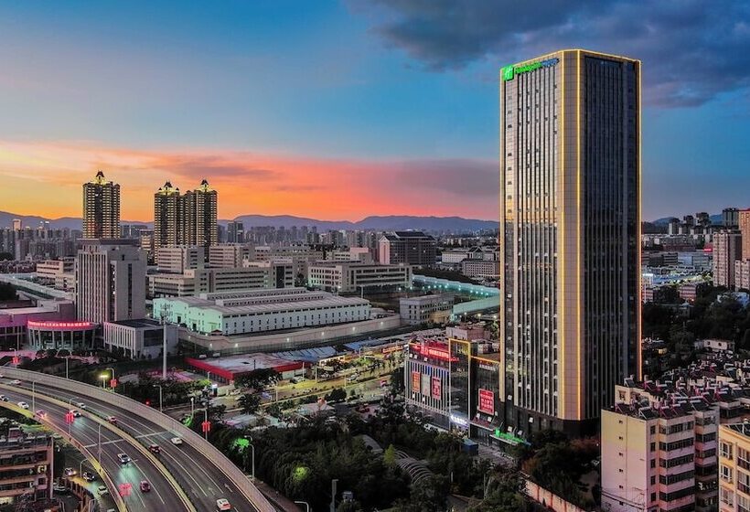 Отель Holiday Inn Express Kunming Panlong, An Ihg