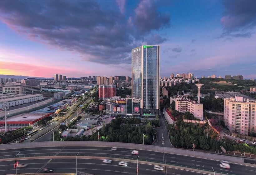 Отель Holiday Inn Express Kunming Panlong, An Ihg