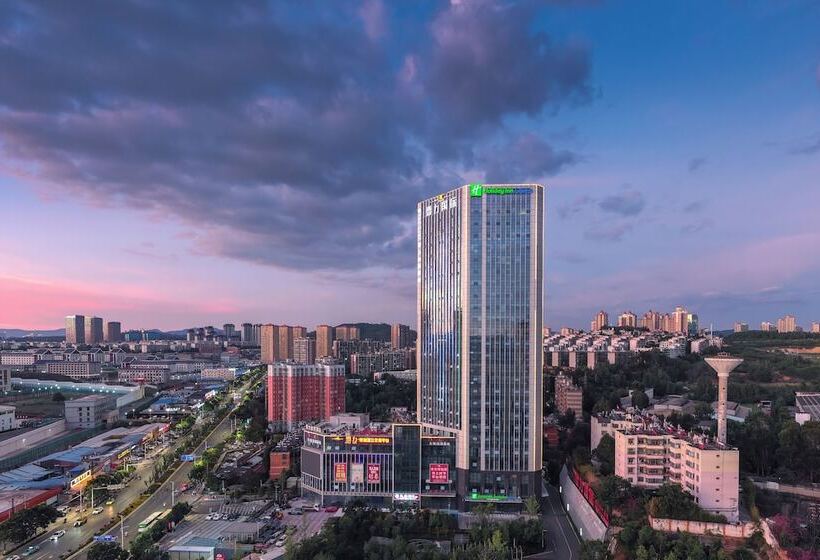 Отель Holiday Inn Express Kunming Panlong, An Ihg