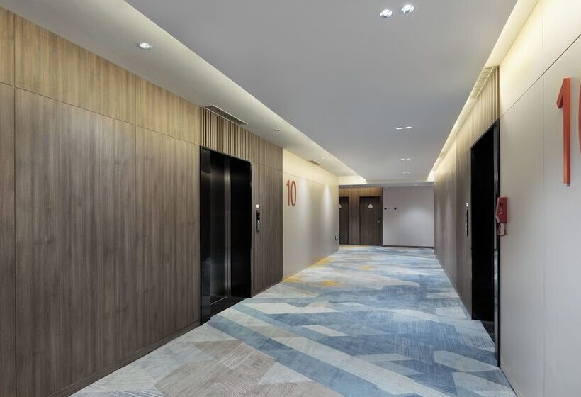 Отель Holiday Inn Express Kunming Panlong, An Ihg