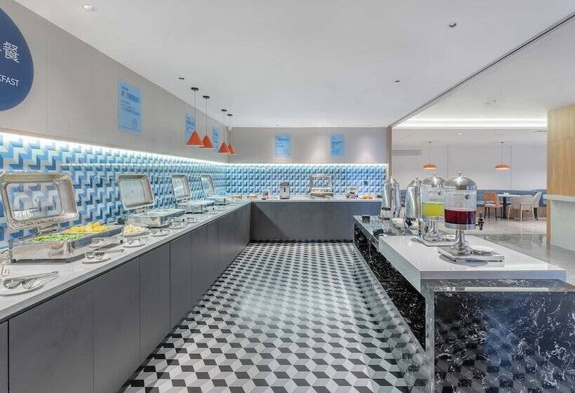 Отель Holiday Inn Express Kunming Panlong, An Ihg