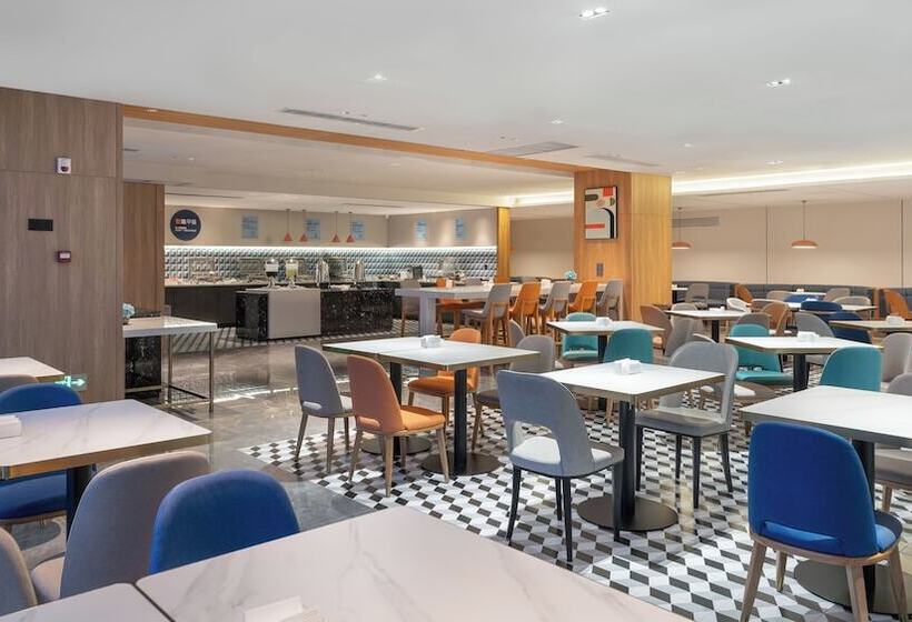 Отель Holiday Inn Express Kunming Panlong, An Ihg