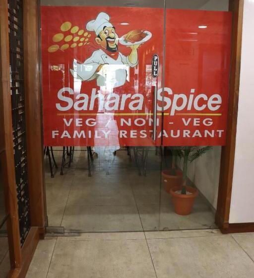 فندق Holiday Pride