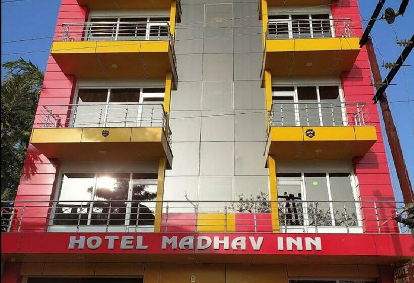 فندق Madhav Inn