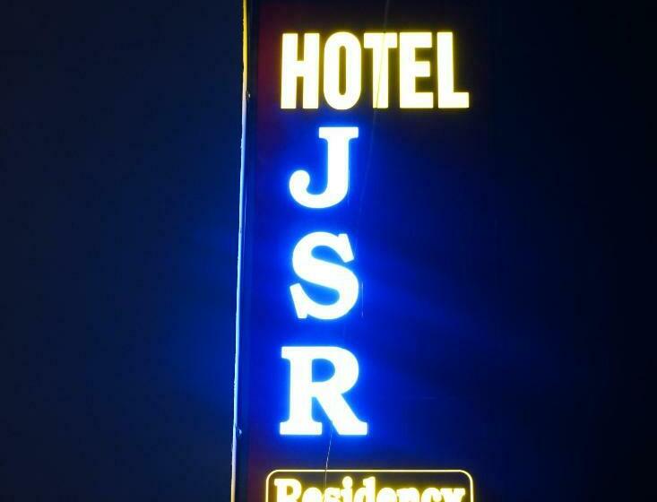 Jsr Residency By Akc Hotels