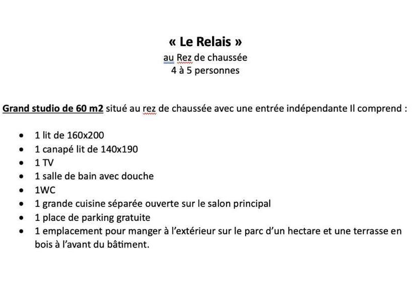 بنسيون Le Relais, La Dormance, Le Bois Dormant