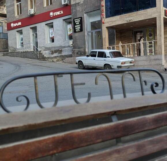 Пансион Sweet Home Hotel Meghri