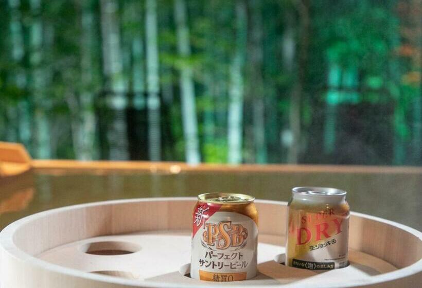 료칸 Bettei Fujiya