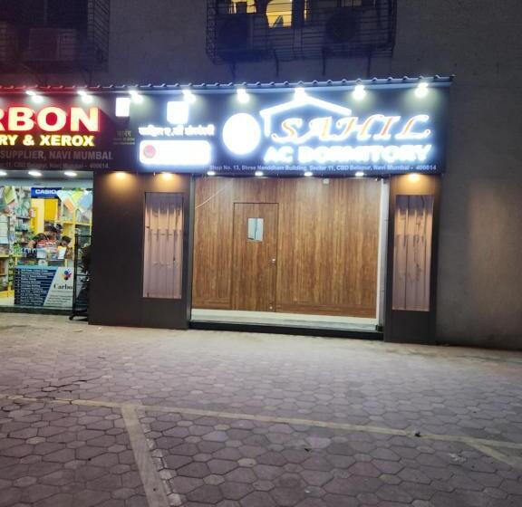 旅馆 Sahil Ac Dormitory