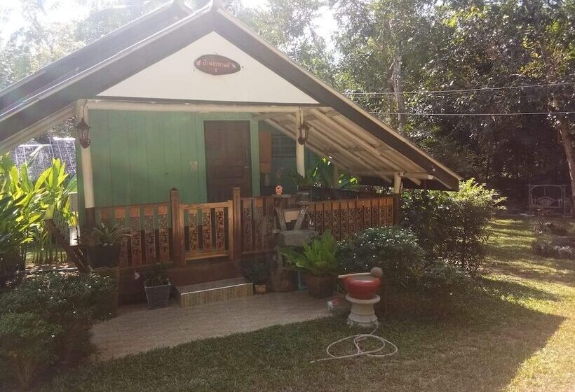 فندق Bankan Koh Kood Resort