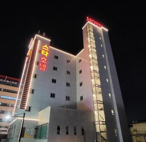 فندق Cheonan Star