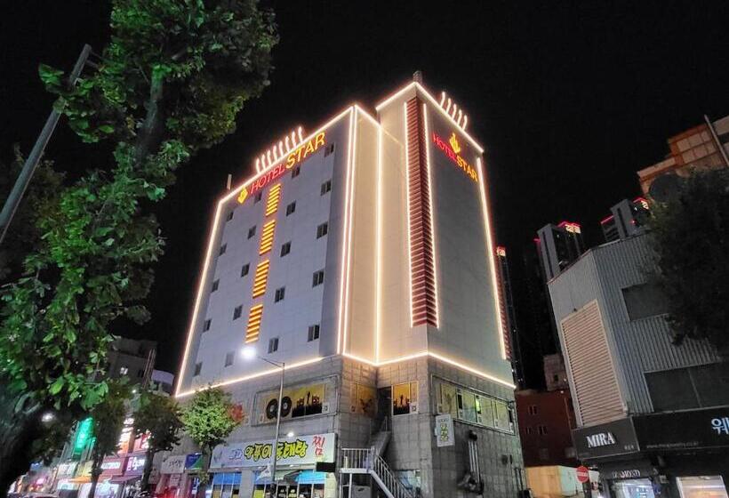 فندق Cheonan Star