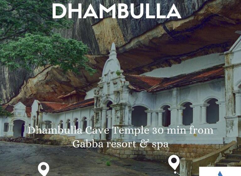 ホテル Gabaa Resort & Spa   Habarana