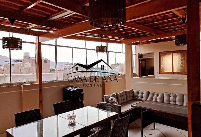 بنسيون Hostal Casa De Ana