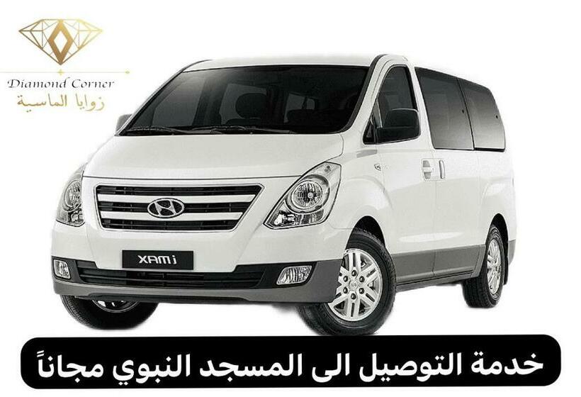 فندق Diamond Corners