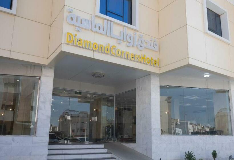فندق Diamond Corners