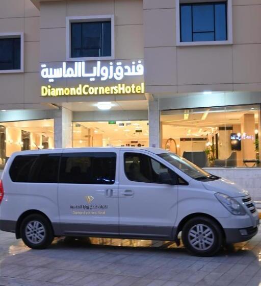 فندق Diamond Corners