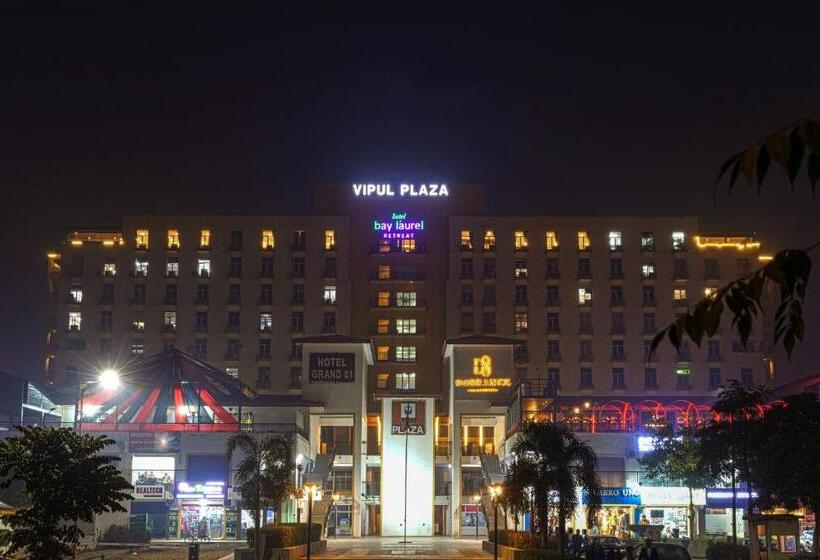 فندق Bay Laurel Retreat