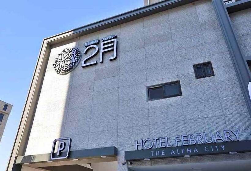 Daegu February Hotel Lions Park