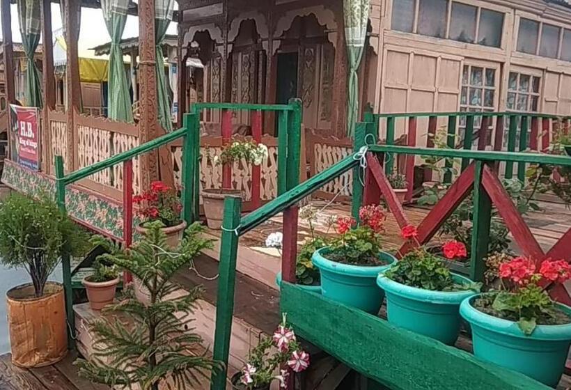 호텔 Hb King Of Kings