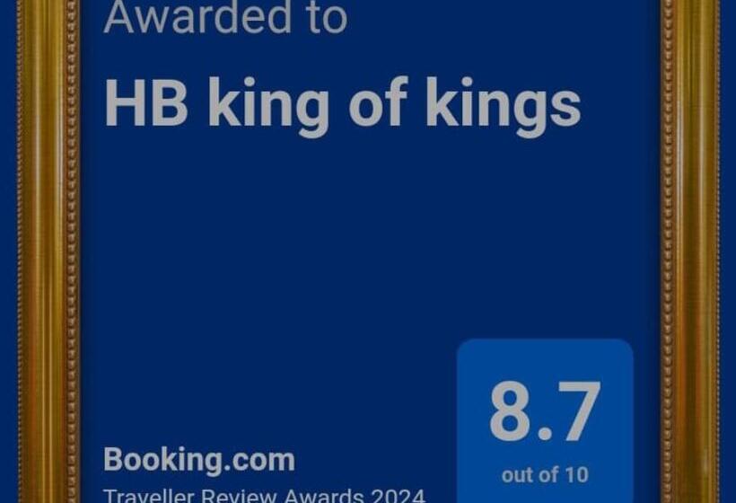 호텔 Hb King Of Kings