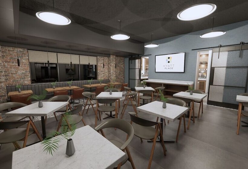 Отель Hyatt Place Newark Main Street