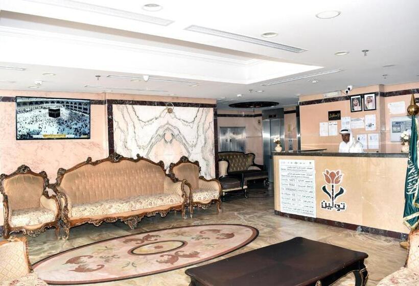 فندق ورده تولين Tulen Rose