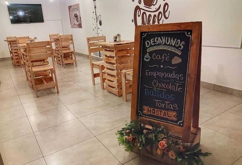 פנסיון Altamira Suites   Ibarra