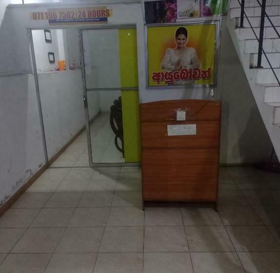 بنسيون Sandala Guest House