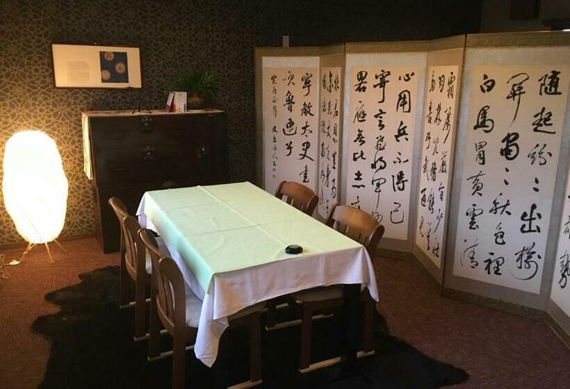 ペンション Stone   Vacation Stay 14007