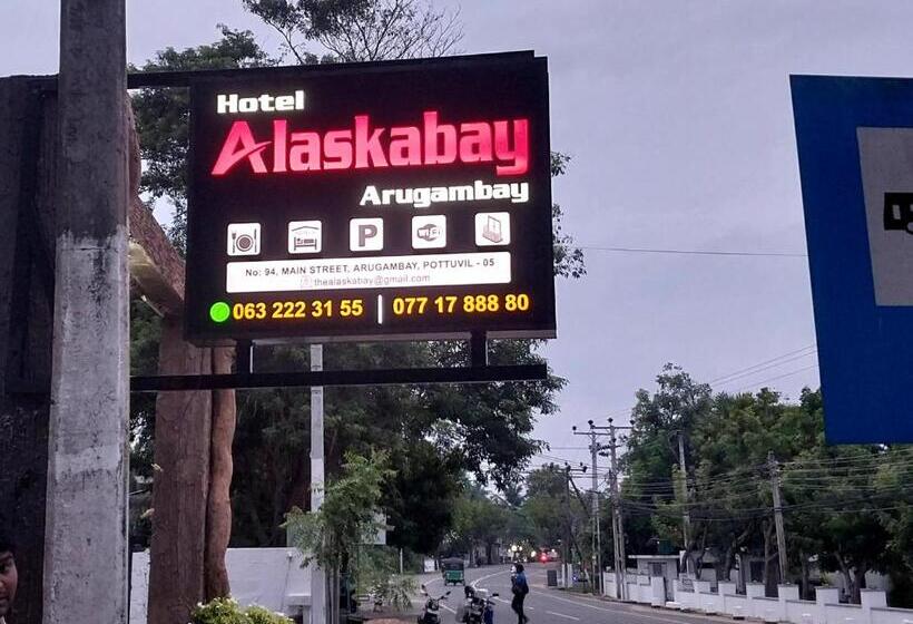 Курорт Alaskabay Arugambay